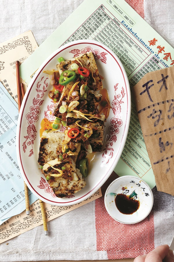 Bebinca de Rabano (XO Daikon Cake) – World Spice