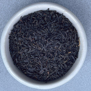 Keemun